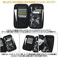 Amazon.com | PORTER Travel Organizer [Hybrid] - black