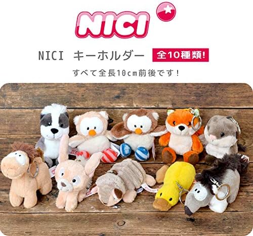 Amazon キーホルダー ぬいぐるみ Nici ニキ レディース かわいい キッズ 女の子 男の子 動物 アニマル 海外 アニメ キャラクター マスコット ストラップ キーリング 16 ダックスフンド シューズ バッグ Amazon キーホルダー ぬいぐるみ Nici ニキ レディース かわいい キッズ 女の子 男の子 動物 アニマル 海外 アニメ キャラクター マスコット ストラップ キーリング 16 ダックスフンド シューズ バッグ