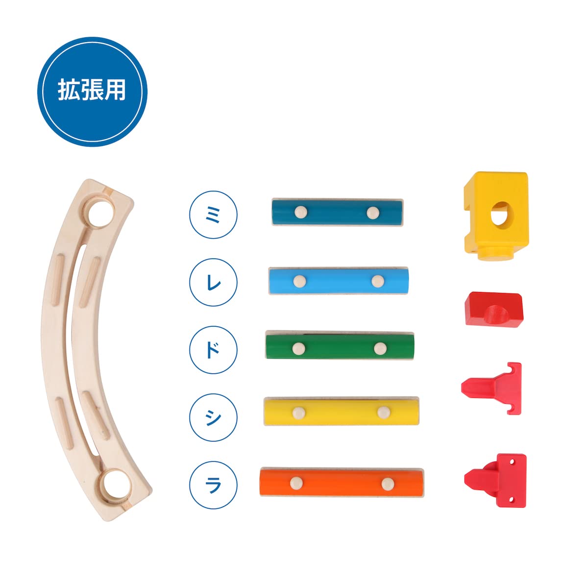 Amazon.co.jp: ボーネルンド (BorneLund) クアドリラ (Quadrilla
