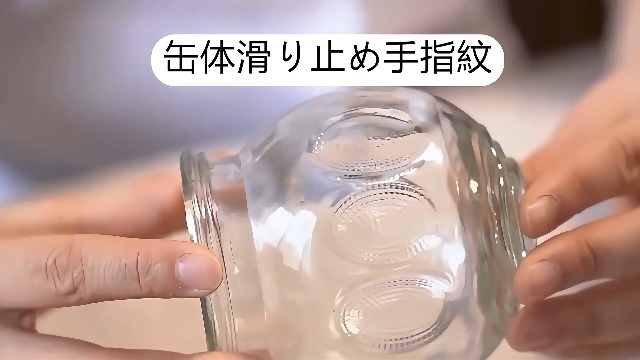 Amazon.co.jp: 中国式のガラス製の吸いつけマッサージ器で、1 箱に 16
