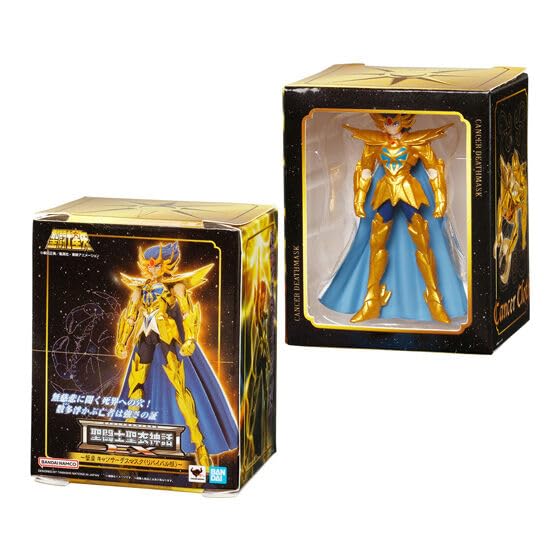 Amazon.co.jp: 聖闘士星矢 聖闘士聖衣神話EX Miniature Collection [全