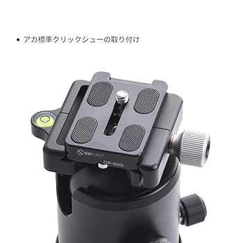 syu　15枚 NU桟橋14 そよ風青本体 | 製品詳細 | シーピー化成株式会社
