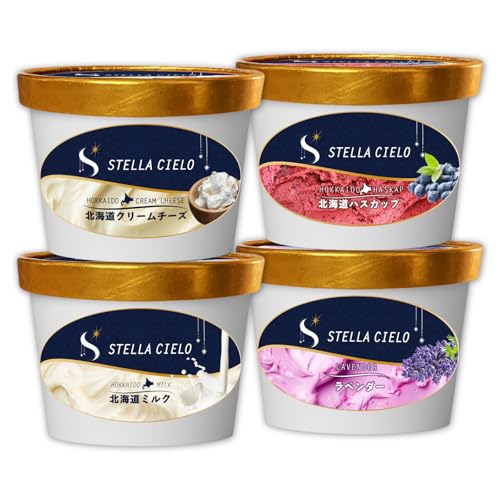 STELLA CIELO 北海道ジェラート4個 フェミニン