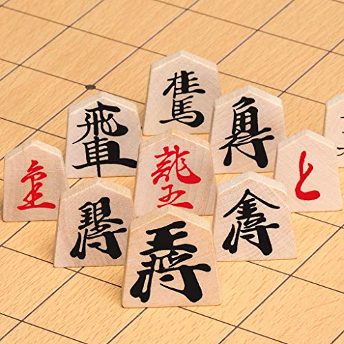Image of Wooden Shogi Table W / Drawers Game Set