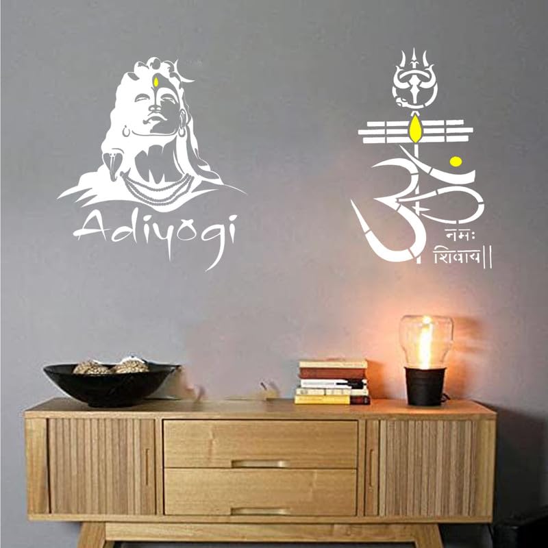 See full amazon price history chart for ARandNJ Combo Stencils for Wall Painting (Size :- 16X24 Inch) DEVOTIONAL THEME-Om Namah Shivaay,&,Adiyogi Shiva, DIY Design Ideal For Drawing Room, Pooja Room, Entrance & Office Decoration (Pack of 2) ARandNJ Combo Stencils for Wall Painting (Size :- 16X24 Inch) DEVOTIONAL THEME-Om Namah Shivaay,&,Adiyogi Shiva, DIY Design Ideal For Drawing Room, Pooja Room, Entrance & Office Decoration (Pack of 2) (B0CJ5DDRH6) Amazon Price History, Amazon Price Tracker