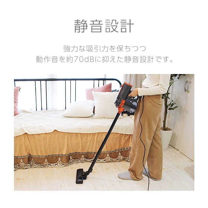 サイクロン掃除機 スティック式 強力吸引 水洗い対応 18000pa レッド Amazon | サイクロン掃除機 コード式 掃除機 スティック式 強力