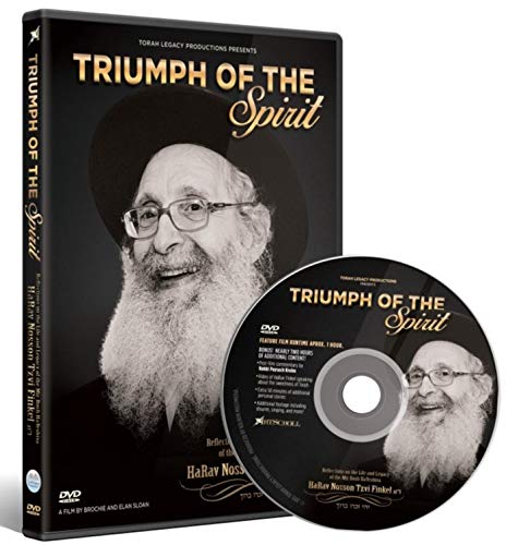 Torah Legacy Productions presents: Triumph of the Spirit