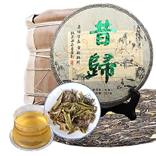 Thé Pu-Erh cru d'arbre ancien fait main du Yunnan d'exception 357g