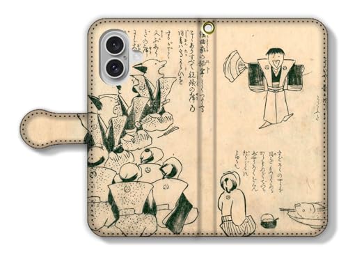 手帳型 iPhone17互換 スマホケース 【世界の名画】 耳鳥斎 ☆浮世絵☆ かつらかさね 戯画 狩野派 アート 絵画 芸術 日本 和 和風 和柄 伝統 (7)