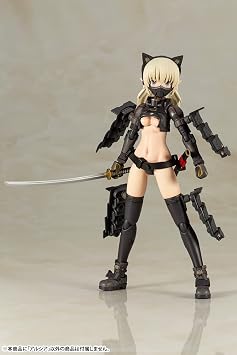 Kotobukiya FG101 Fumikane Shimada Art Works Arsia Total Height Approx. 6.3 inches 160 mm, Non-scale, Plastic Model, Multicolor Molded
