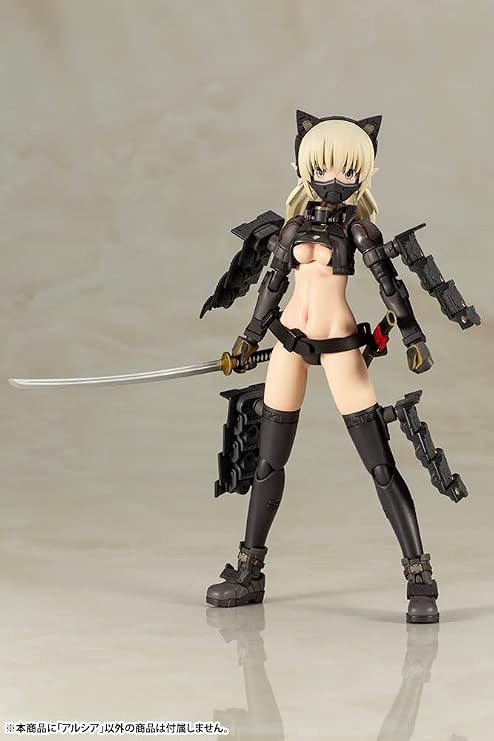 Kotobukiya FG101 Fumikane Shimada Art Works Arsia Total Height Approx. 6.3 inches 160 mm, Non-scale, Plastic Model, Multicolor Molded