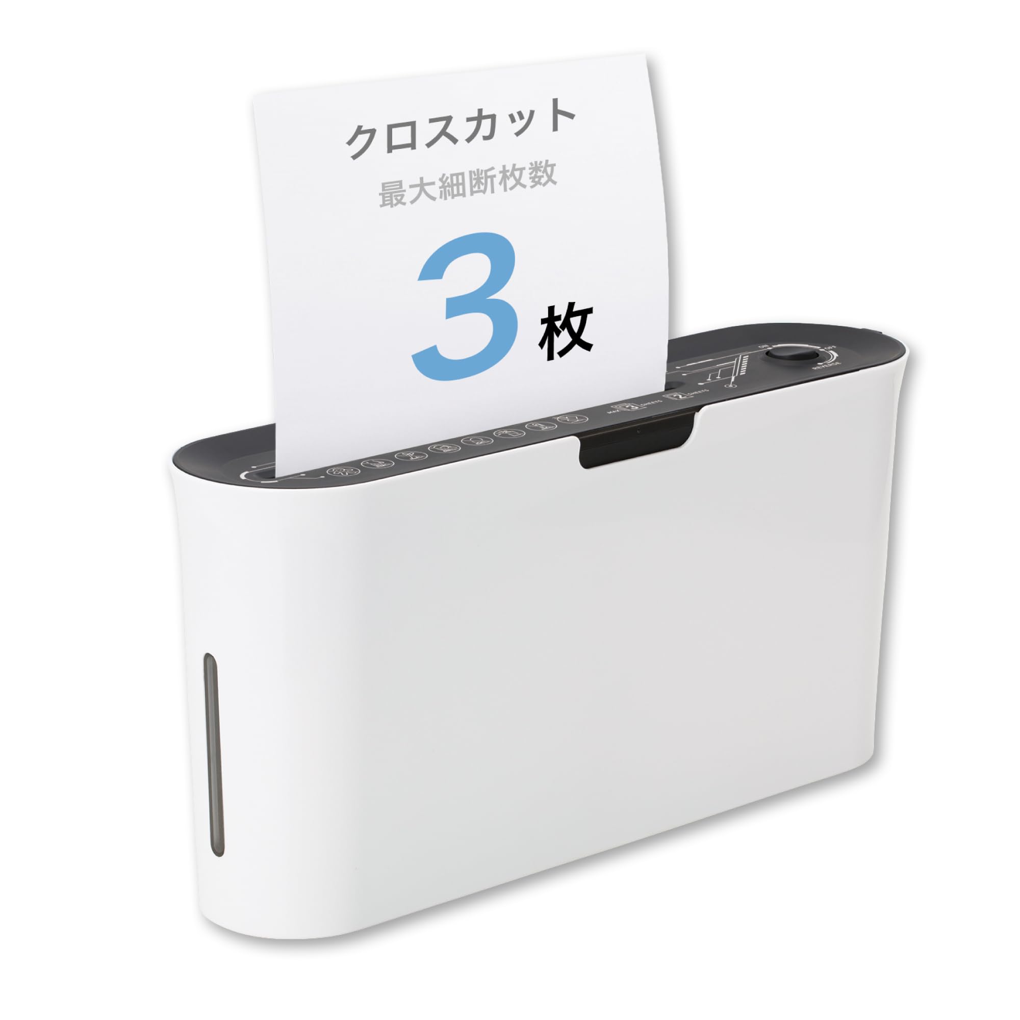 Amazon | アスミックス 電動シュレッダー 卓上 B08W ホワイト クロス