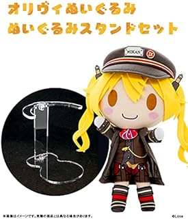 Matetsu Last Run!! Olivi Plush Toy Stand Set [Goods]