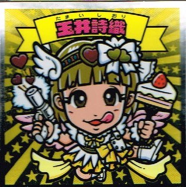 ももクロマン ももクロとビックリマンが夢のコラボ！ 「Z伝説」など、人気楽曲