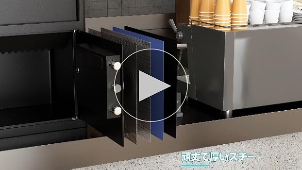 Amazon.co.jp: WASJOYE 投入式金庫 家庭用金庫 テンキー式 防犯