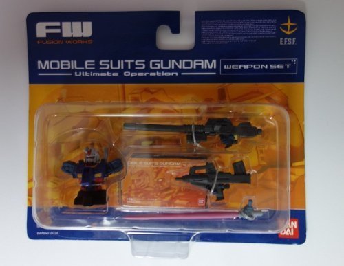 Amazon.co.jp: FW ガンダムアルティメットオペレーション ウェポン 