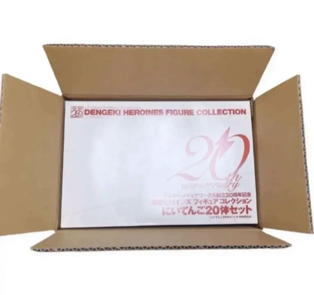 Amazon.co.jp: 電撃ヒロインズ フィギュア コレクションにいてんご 20