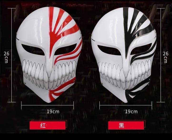 Amazon.co.jp: JDAI ブリーチ 仮面 マスク 黒崎一護 虚化 BLEACH
