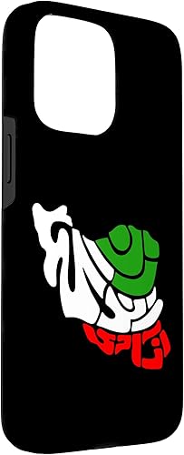 Vista 75 de Funda persa para iPhone 11 Woman Life Freedom Iran Zan Zendegi Azadi IRAN