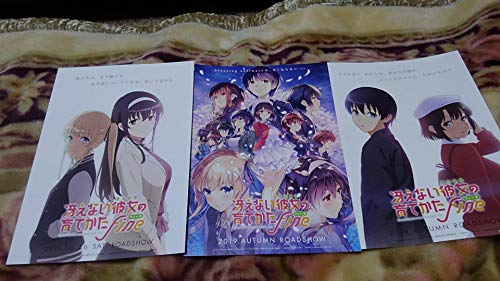 オタク