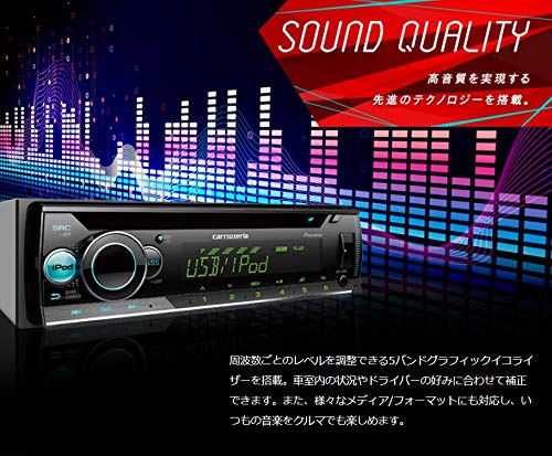 Amazon | Pioneer カーオーディオ DEH-4600 1D CD USB iPod iPhone AUX 