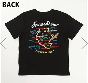 Tシャツ XLサイズ 移動喫茶ぽるの 島ごとぽるの展 ポルノグラフィティ 因島 Amazon.co.jp: 島ごとぽるの展 Tシャツ Mサイズ ポルノグラフィティB