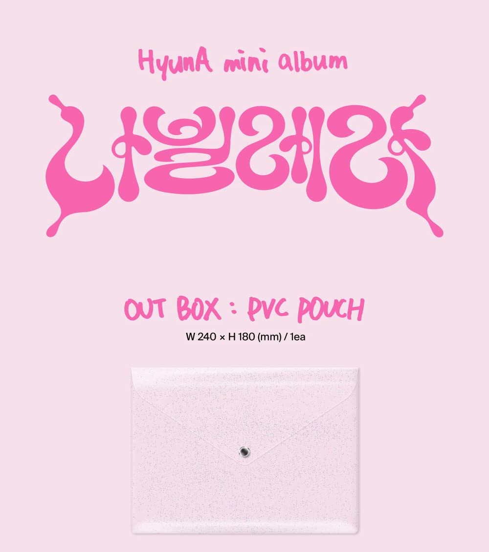 HYUNA A TALK ヒョナ CD 未開封 A Talk - Single by HyunA | Spotify