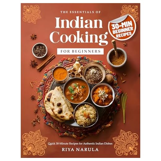 Essentials of Indian Cooking Cookbook