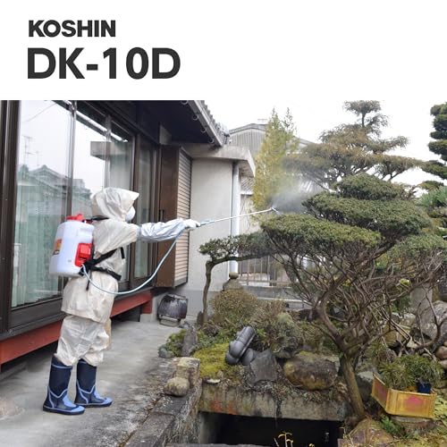 工進(KOSHIN) 背負い式 乾電池 噴霧器 タンク 10L 消毒名人 DK-10D 単一型 乾電池 6本使用(別売) ダイヤフラム ポンプ 消毒 防除 除草 カバー付き 静音 簡単 家庭 4枚目