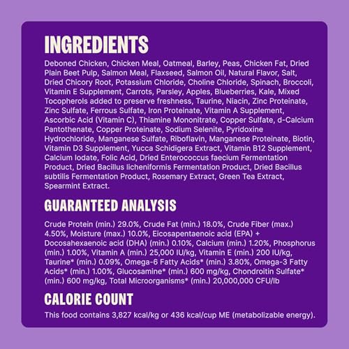 Image of Wellness Complete Health Puppy Dry Dog Food, Wholesome Grain Kibble, Natural, Chicken, Oatmeal, and Salmon Recipe, 15 lb Bag
