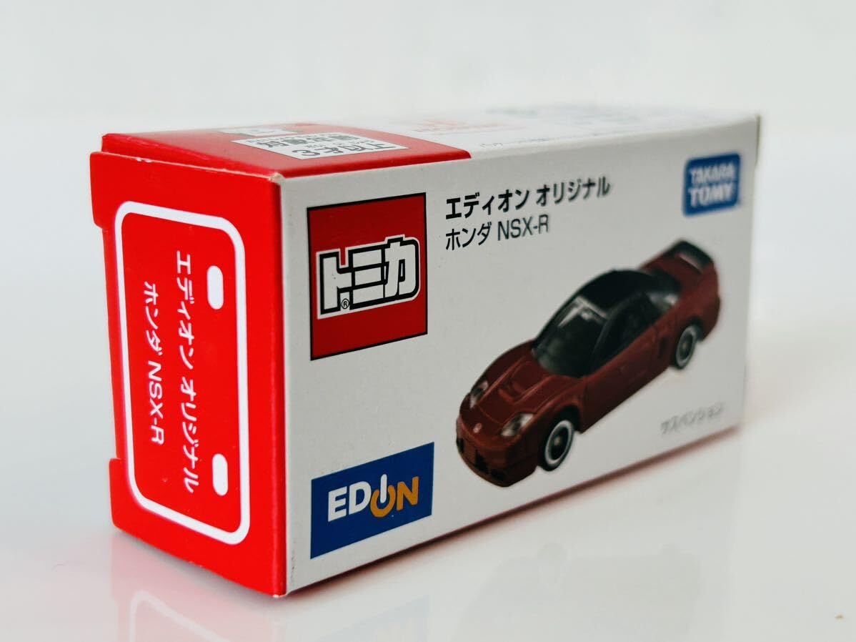 Amazon.co.jp: トミカ エディオン オリジナル NSX-R : おもちゃ
