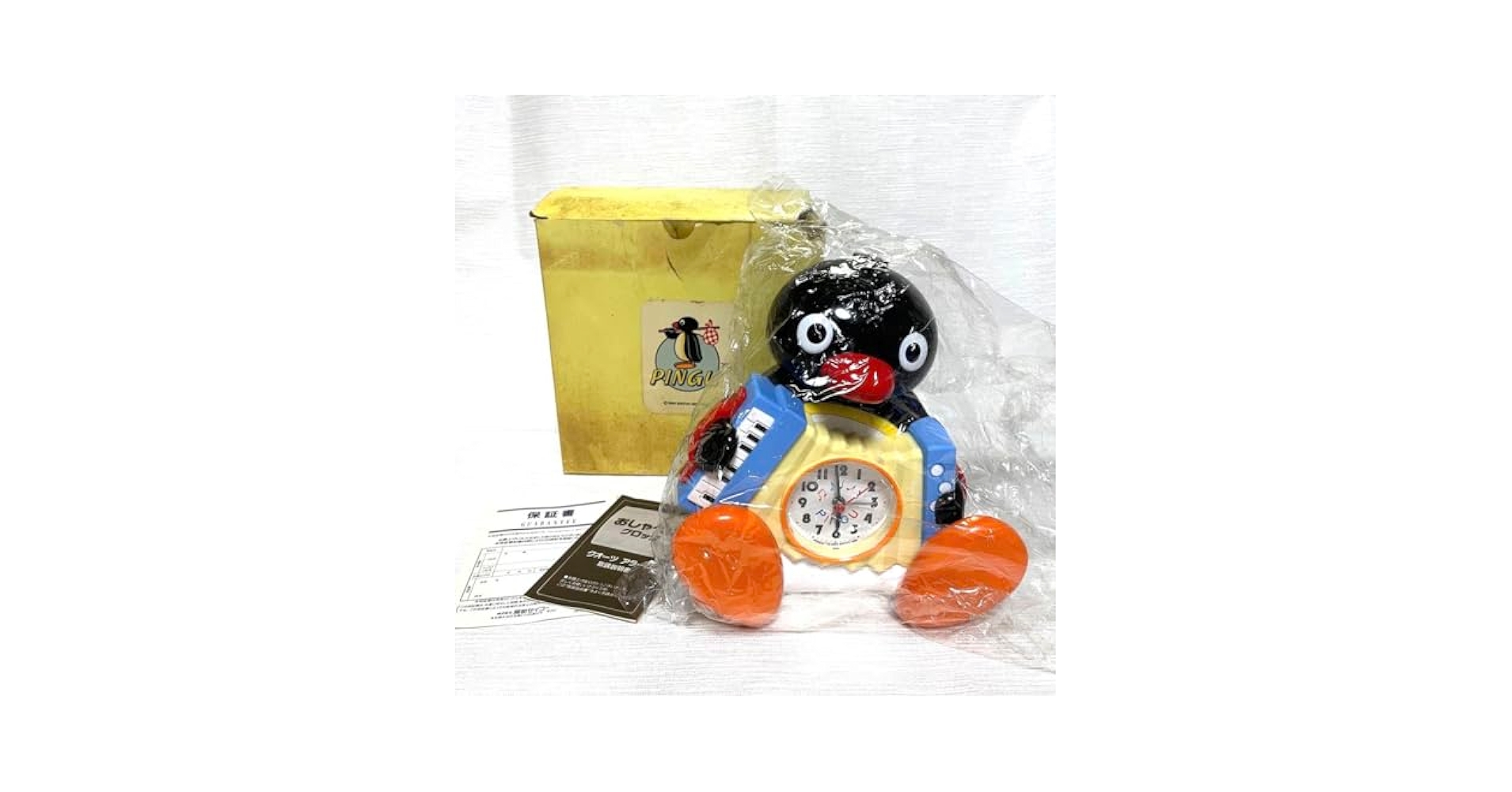 Amazon.co.jp: 目覚まし時計 ピングー PINGU alarm clock