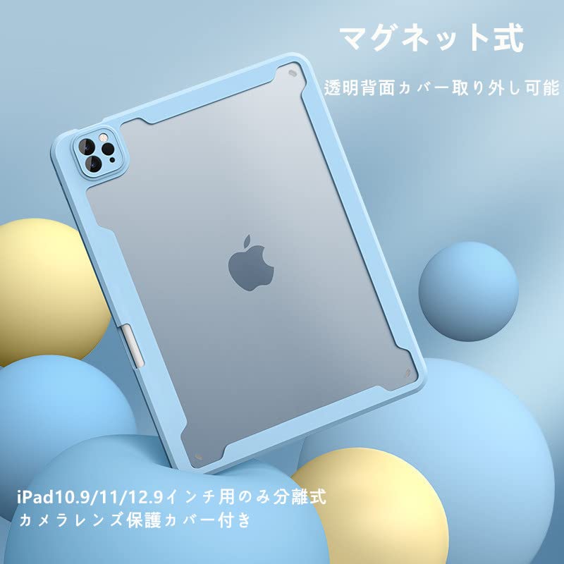 ipadpro12.9第4世代 128GB【スタンド・ペンシル・キーボード付き】 ipadpro12.9第4世代 128GB【スタンド・ペンシル・キーボード付き