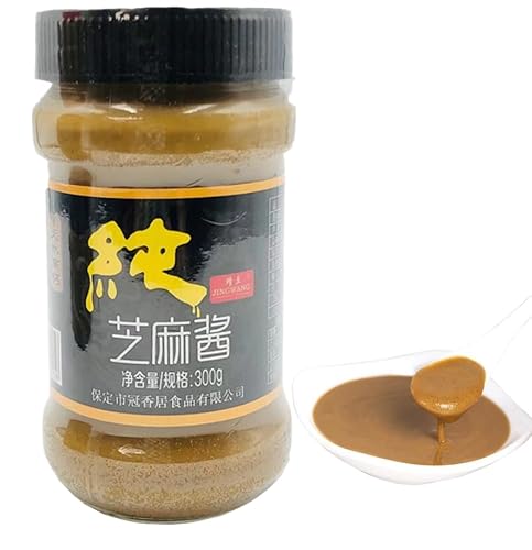 (靖王) 純芝麻醤 (黒) 300g 芝麻醤 ( チーマージャン ) 芝麻? すりごまみそ 中華調味料 中華物産 ごまペースト 麻芝 芝麻醤 芝麻? ?芝麻?