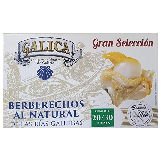 Berberechos al natural de las Rías Gallegas 20/30 piezas tamaño grande de la ría de Noia