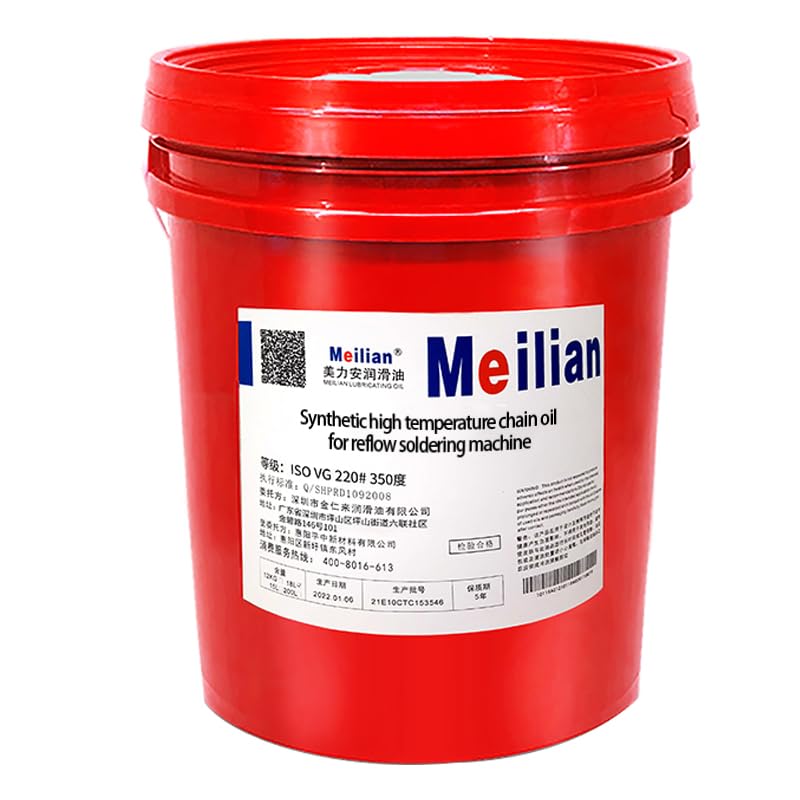 Merry Safety reflow Soldering Machine Special high Temperature Chain Oil Wave Soldering 350 Degrees Liquid Lubricant 18L4L (MLA-Reflow Chain Oil 18L)