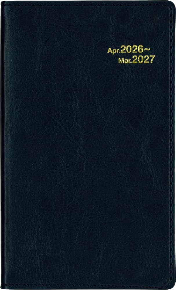 Amazon.co.jp: 博文館 手帳 2026年 4月始まり ウィークリー MD-1