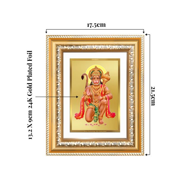 Image of DIVINITI Hanuman 24K Gold Plated Foil Wall and Tabletop Photo Frame for Home Decor, Puja Room, Luxury Gifting | DG Frame 112 S2 (21.5x17.5 CM)