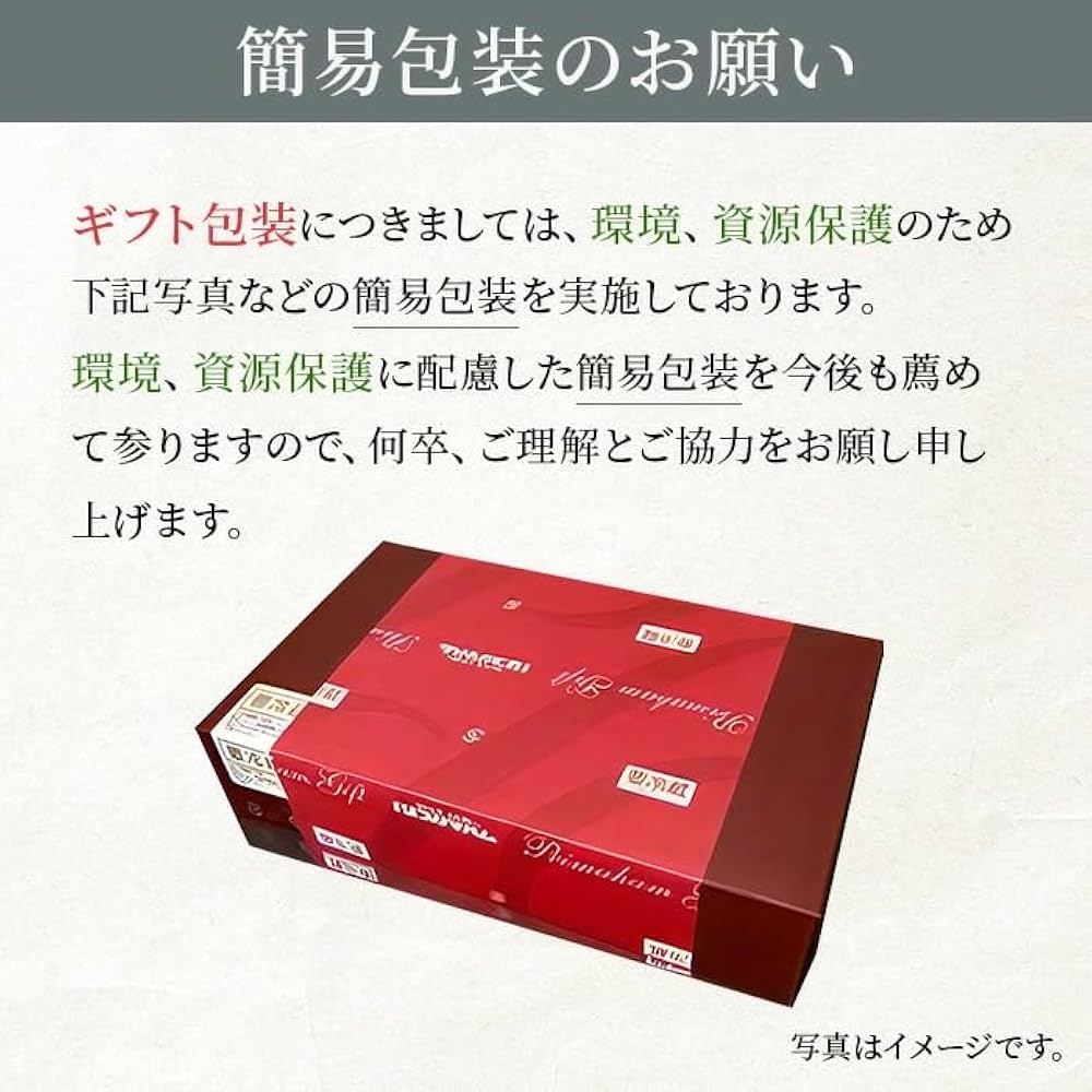 他人の給与明細ぜんぶバラします！　絶版　激レア　プレミアム Amazon.co.jp: 給与明細は謎だらけ (光文社新書 401) : 三木義一: 本
