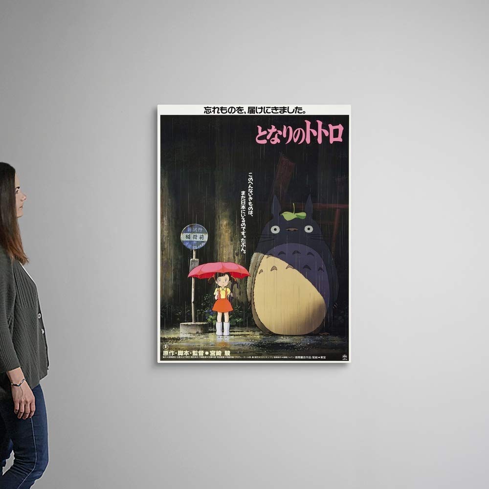 Amazon.com: GREATBIGCANVAS My Neighbor Totoro (Aka Tonari No