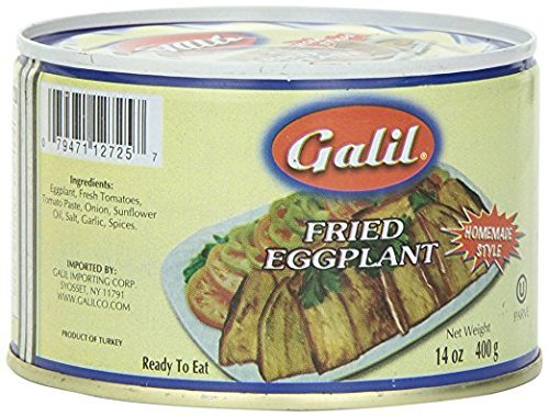 Galil Eggplant Fried