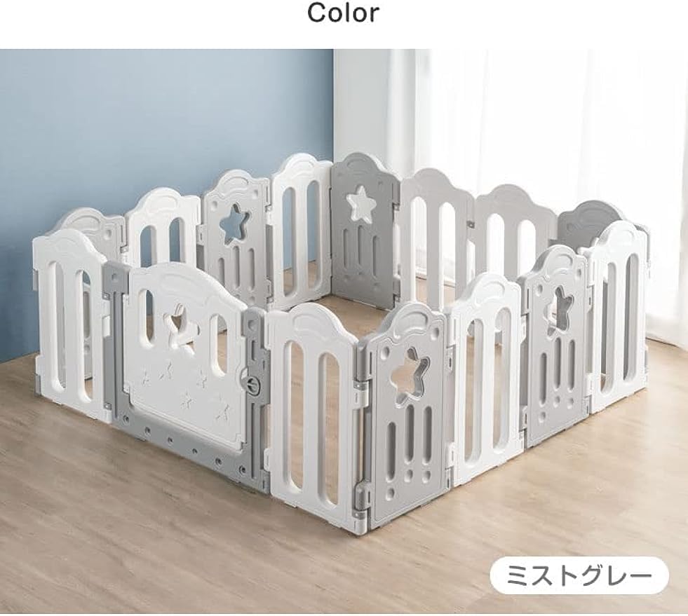 Amazon.co.jp: ベビーサークル 扉付き ハイタイプ 15枚セット 滑り止め 
