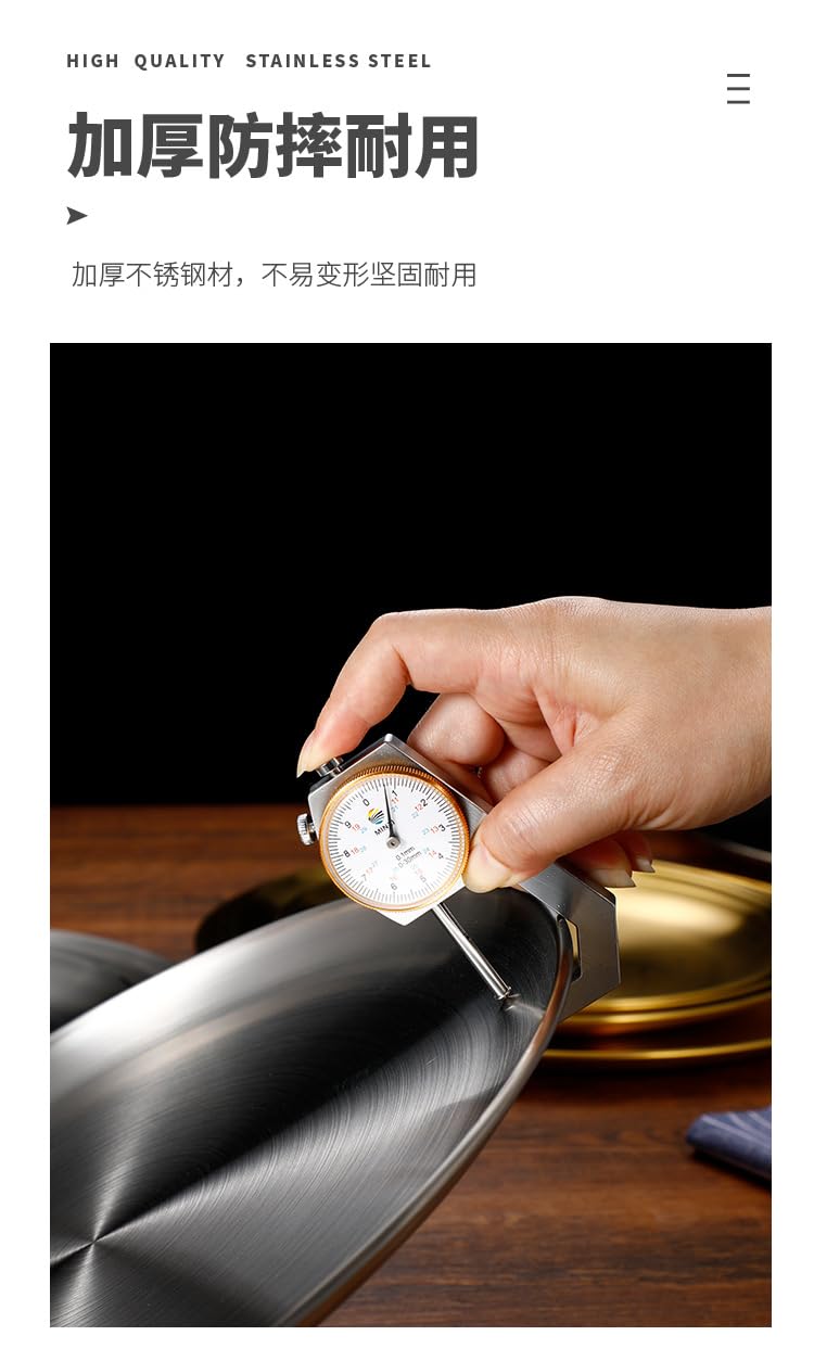 Amazon｜トレー お盆 トレイ ステンレス 小物入れ 丸型 皿 スチール