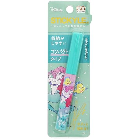 Amazon サンスター文具 ディズニー 携帯 はさみ スティッキール コンパクト アリエル S はさみ 文房具 オフィス用品