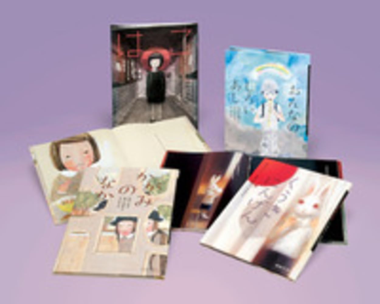 怪談えほん Amazon.co.jp: 怪談えほん〈第2期〉(全4) : 恩田 陸, 岩井 志麻子