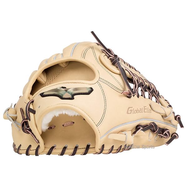 Amazon.co.jp: Baseball Mizuno Softball Glove Glove Glove Global