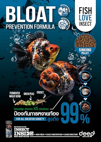 Image of Deep Bloat Prevention Formula with Insect Inside (Cricket) & Green Peas for All Gold Fish Variety Sinking Type Micro Pellet 100 Gm,Small