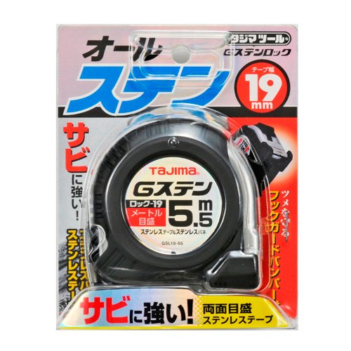 Tajima GSL1955BL Convex Stainless Steel Tape, 16.2 x 0.7 inches (5.5 x 19 mm), G Stainless Lock 19