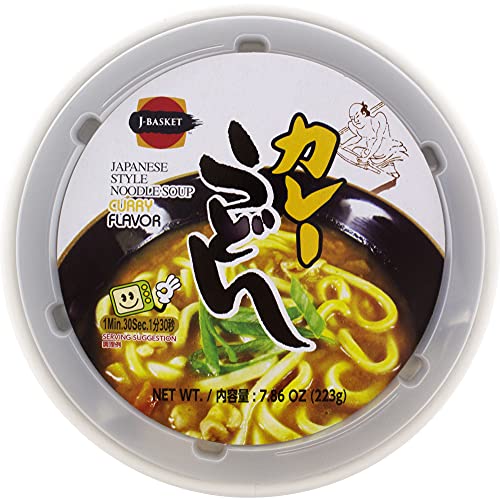 Jfc Curry Noodles, Udon, 7.86 Oz #TOP6