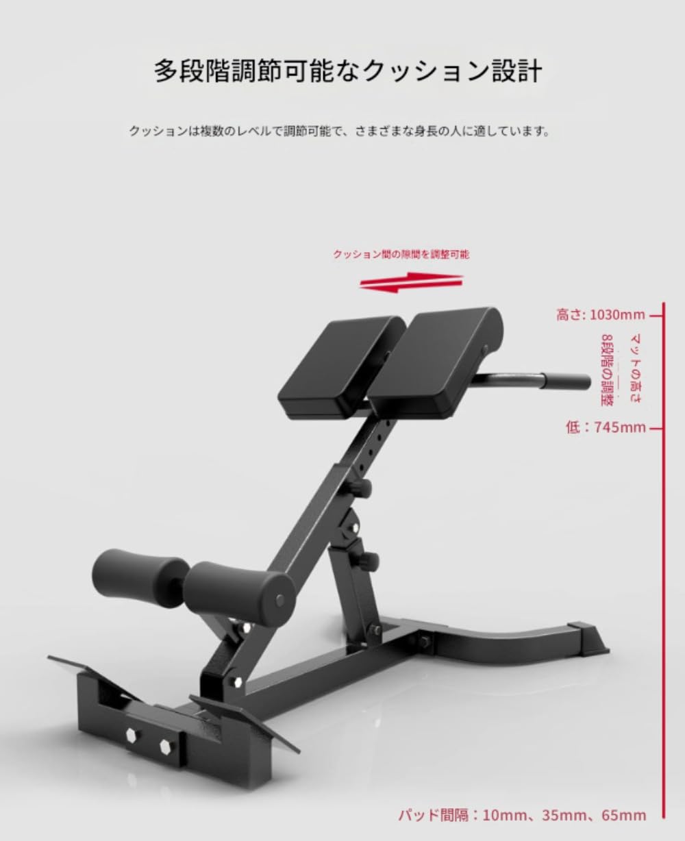 Amazon.co.jp: Stewlt 高耐久 ローマンチェア ハイパー